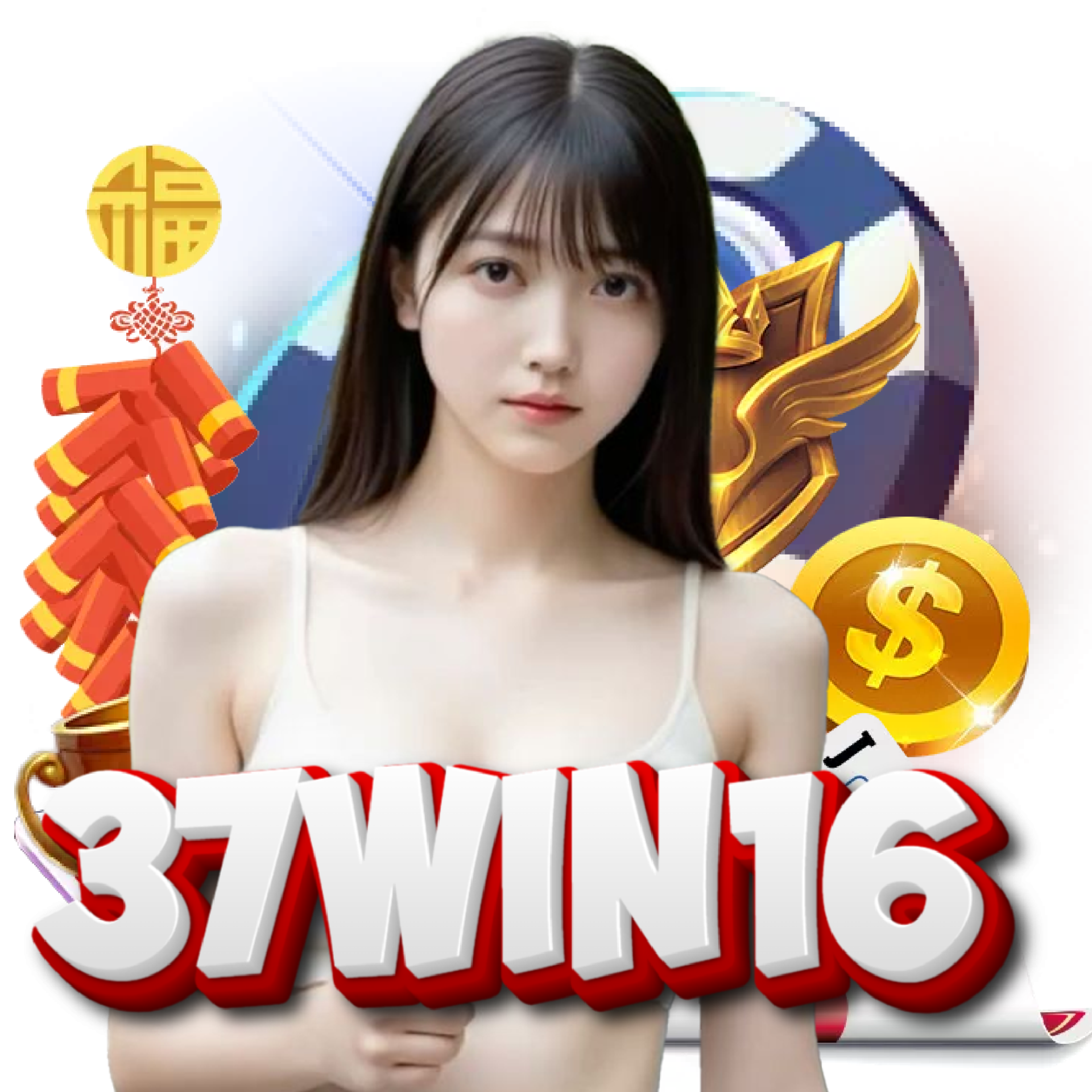37win16 เว็บตรง